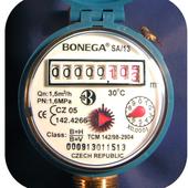 счётчик потребления воды