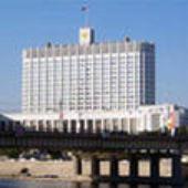 Внесены изменения в закон об энергосбережении и повышении энергоэффективности