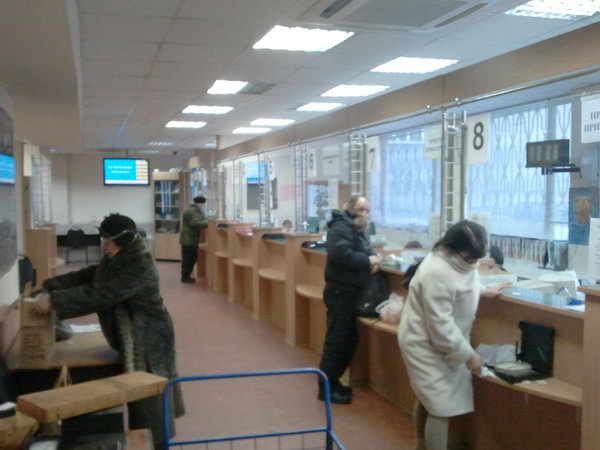 Приёмка документов на поверку счетчиков воды